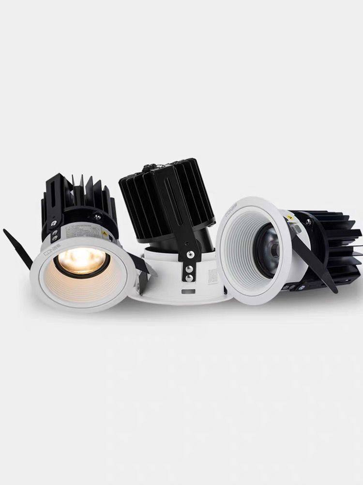 西顿照明led射灯cej2075e/j防眩洗墙酒店嵌入式调光天花灯1075-mc母婴