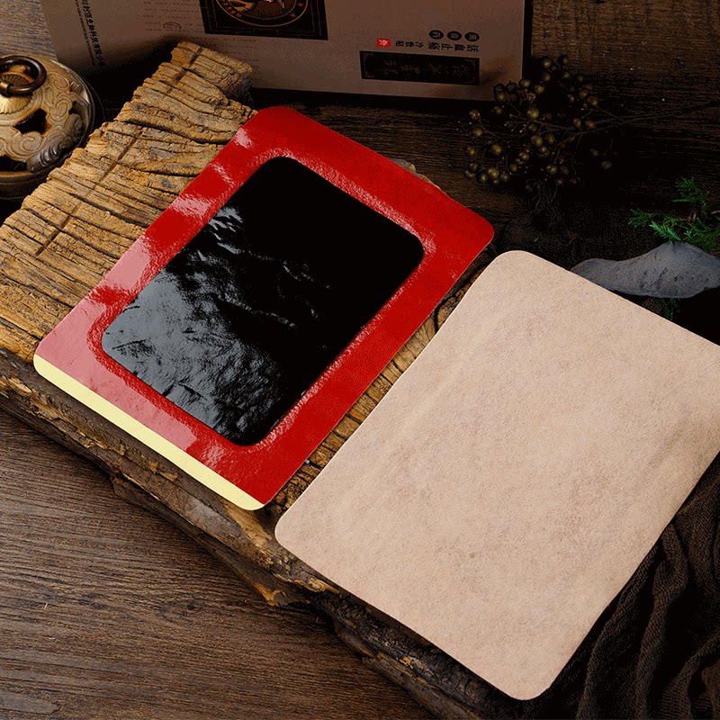 佰草金邦医用冷敷敷贴活血止痛型贴装13cm18cm膏药贴(器械)