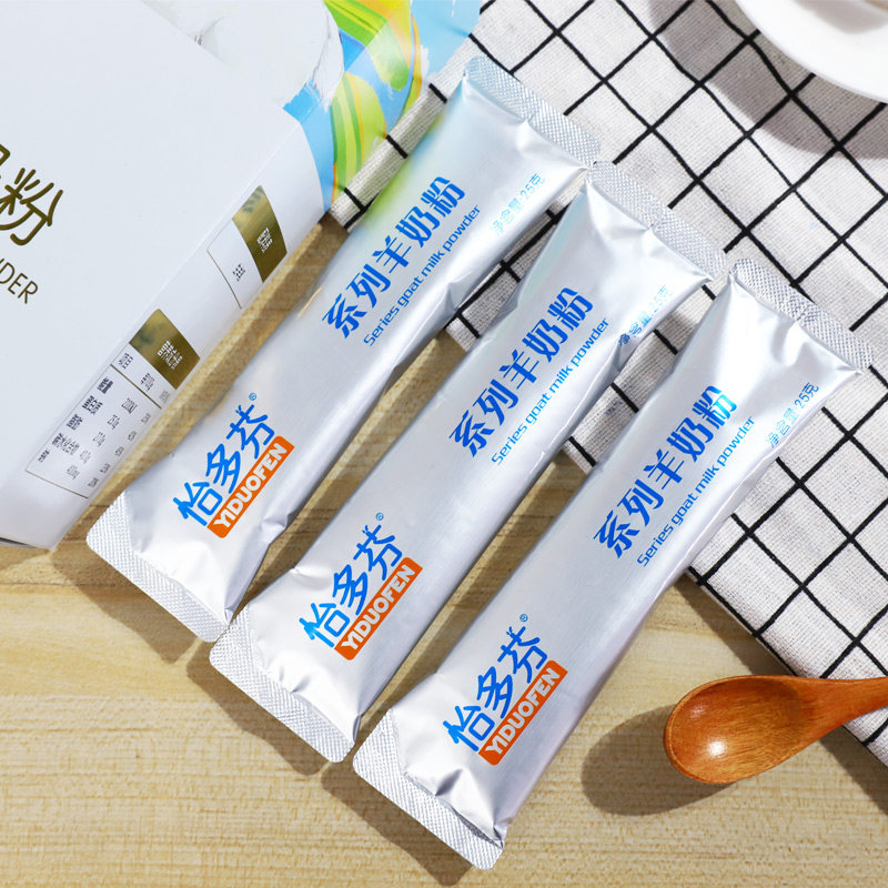 怡多芬全脂纯羊奶粉成人中老年人学生儿童陕西羊奶粉25克盒16条