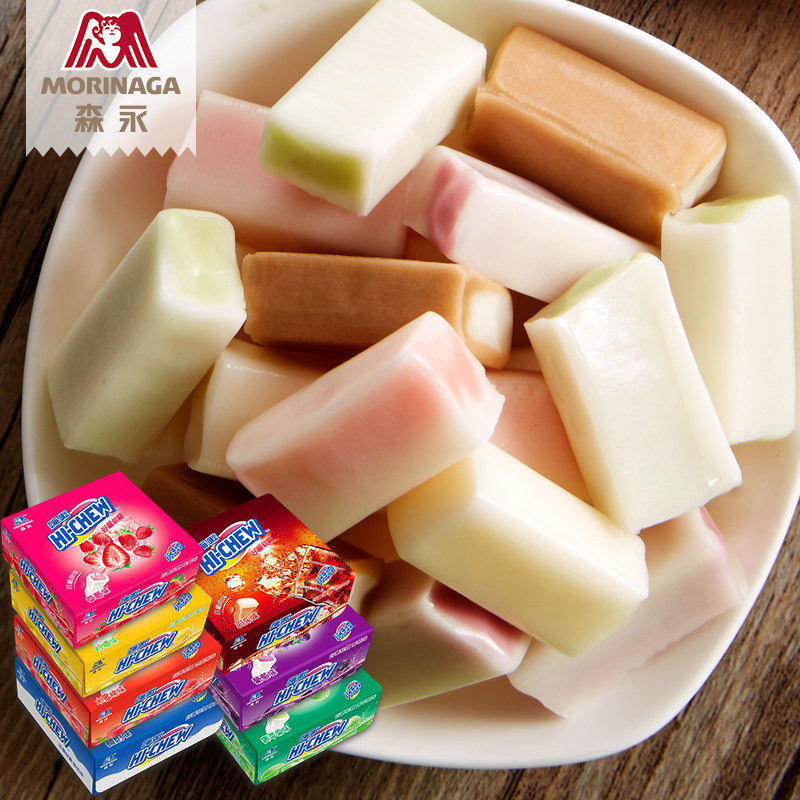 森永嗨啾hichew好嚼软糖57g条装整盒批发零食糖果