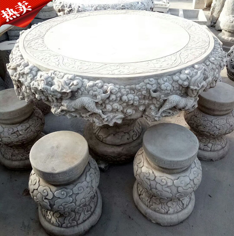 石雕仿古大理石青石圆桌汉白玉狮子戏球二龙戏珠石桌石雕