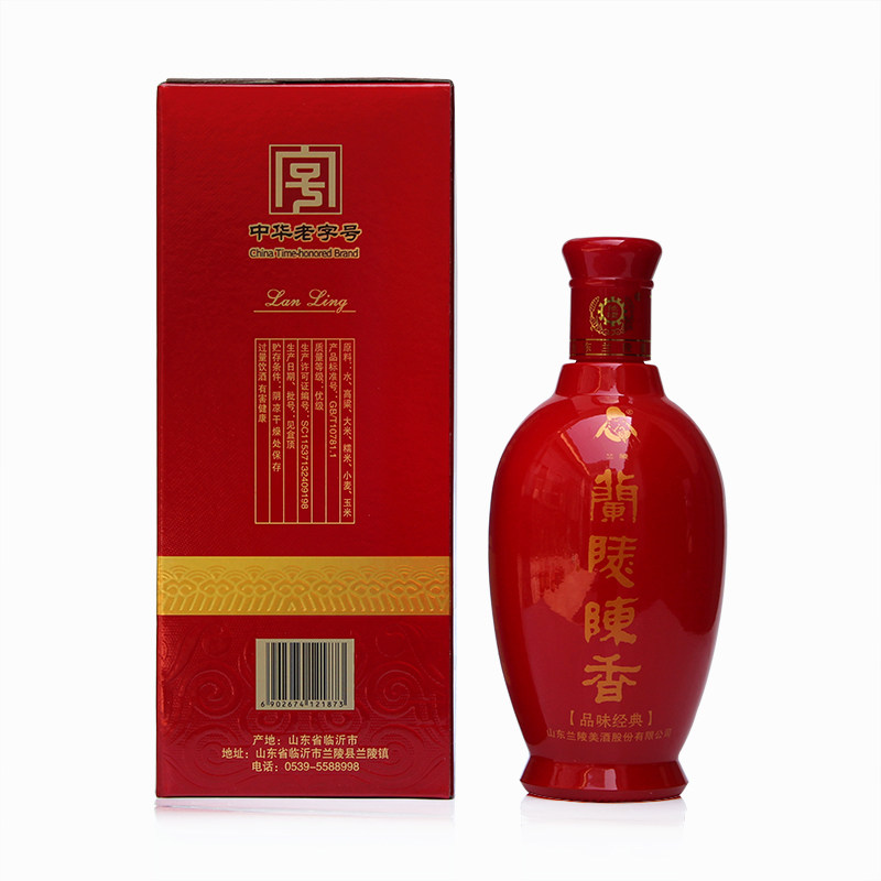 兰陵39度陈香500ml纯粮酿造正品山东特产白酒其他酒类