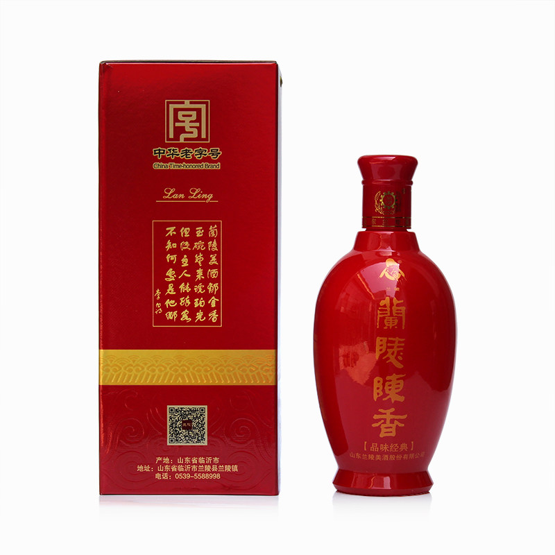 兰陵39度陈香500ml山东美酒纯粮浓香香型白酒其他酒类