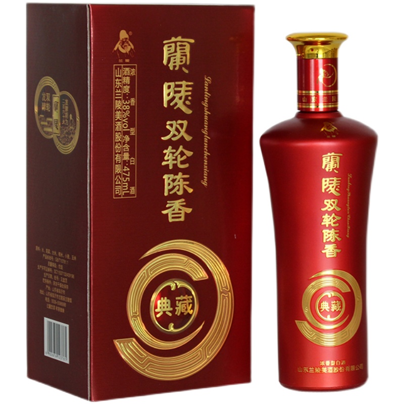 陈香兰陵38度双轮典藏浓香香型白酒475ml6瓶其他酒类