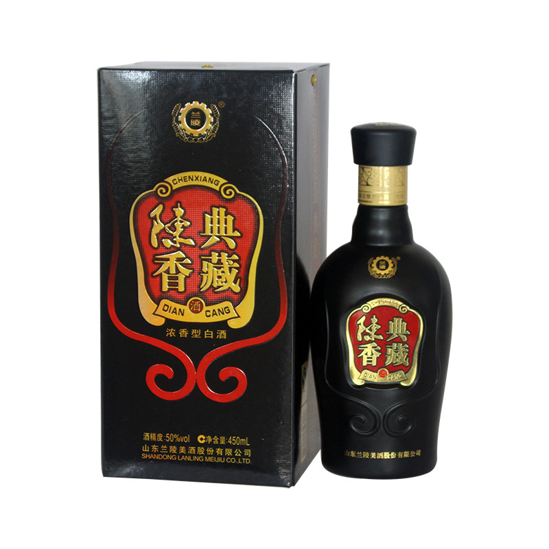 停产可收收藏兰陵酒兰美酒50度陈香典藏450ml其他酒类