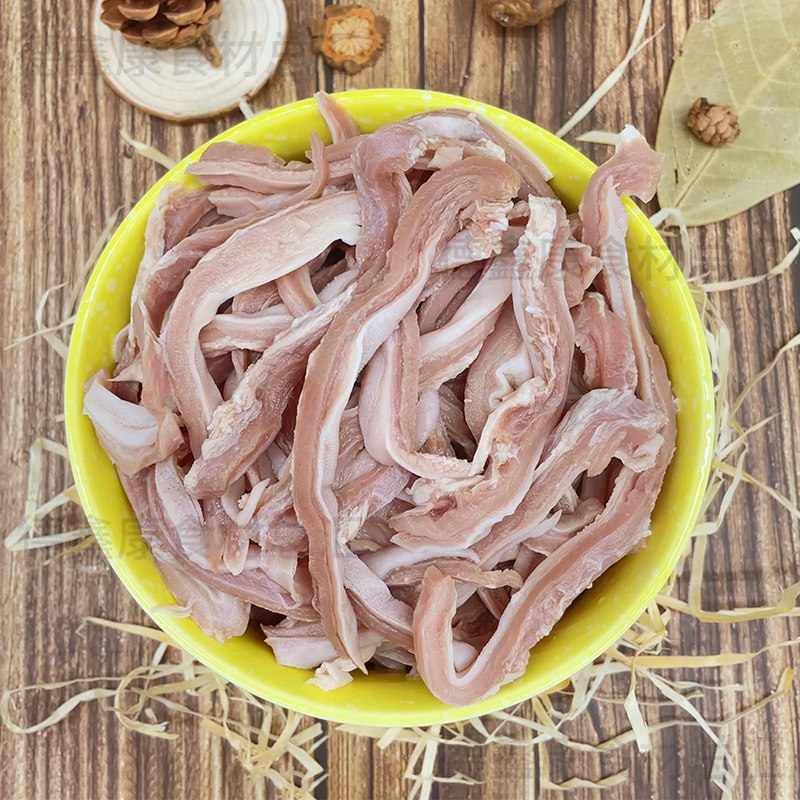 猪肚尖湘原料酒店饭店特色私房半成品冷冻肚丝生猪肉