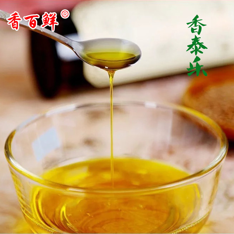 5l纯胡麻油甘肃会宁正宗亚麻籽油婴儿月子菜籽油