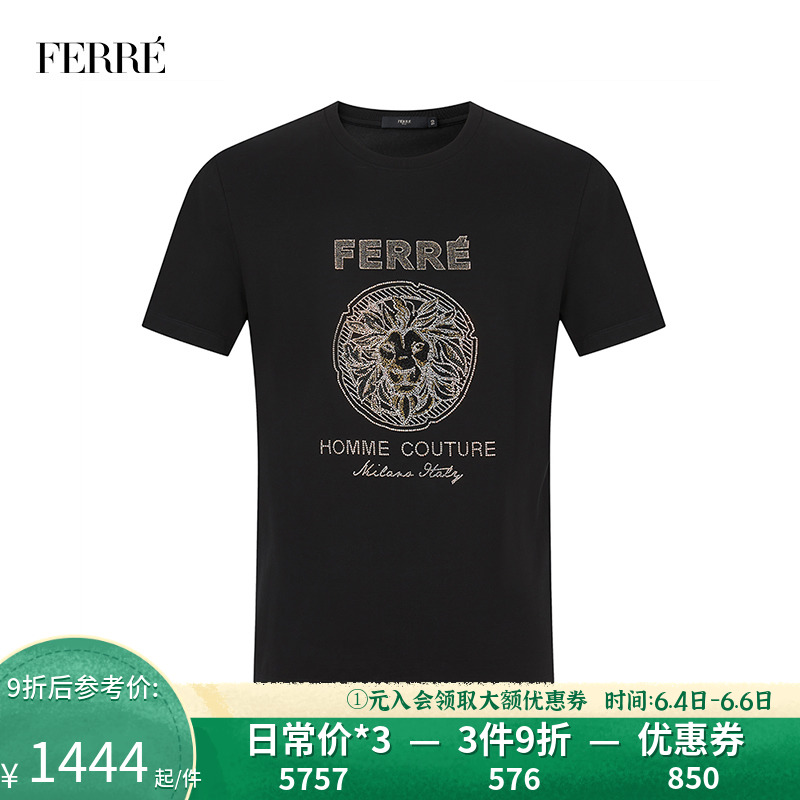Ferre费雷男装2022夏季新款潮流烫钻休闲圆领短袖T恤百搭上衣男