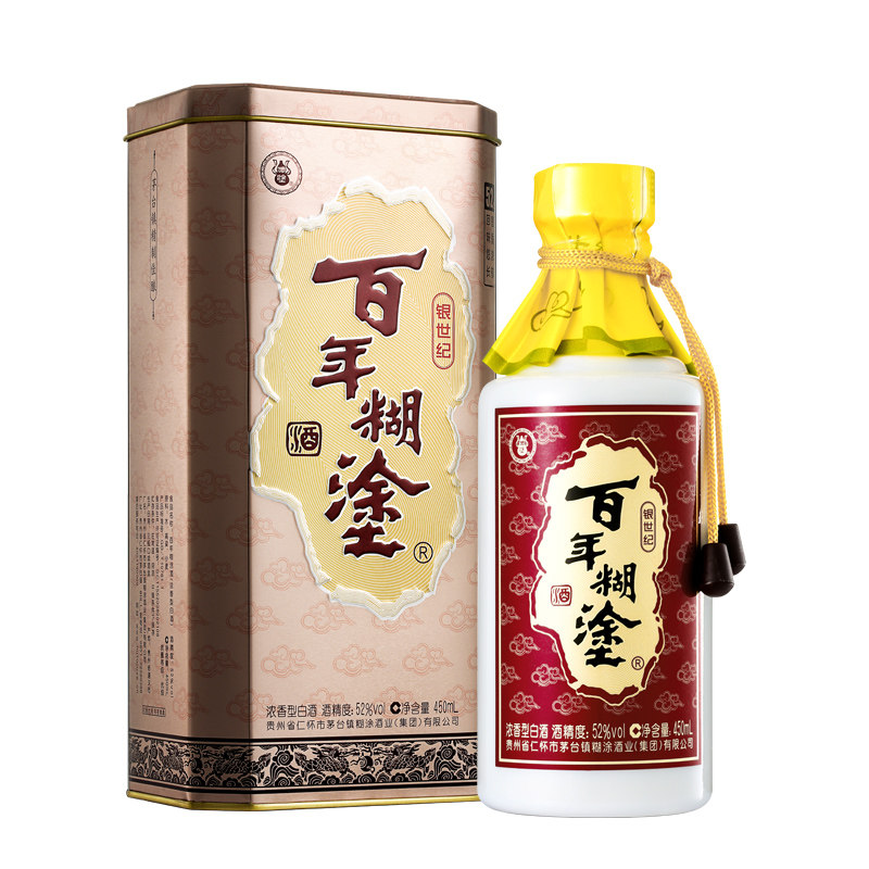 百年糊涂52度世纪450ml贵州高粱浓香香型国产白酒
