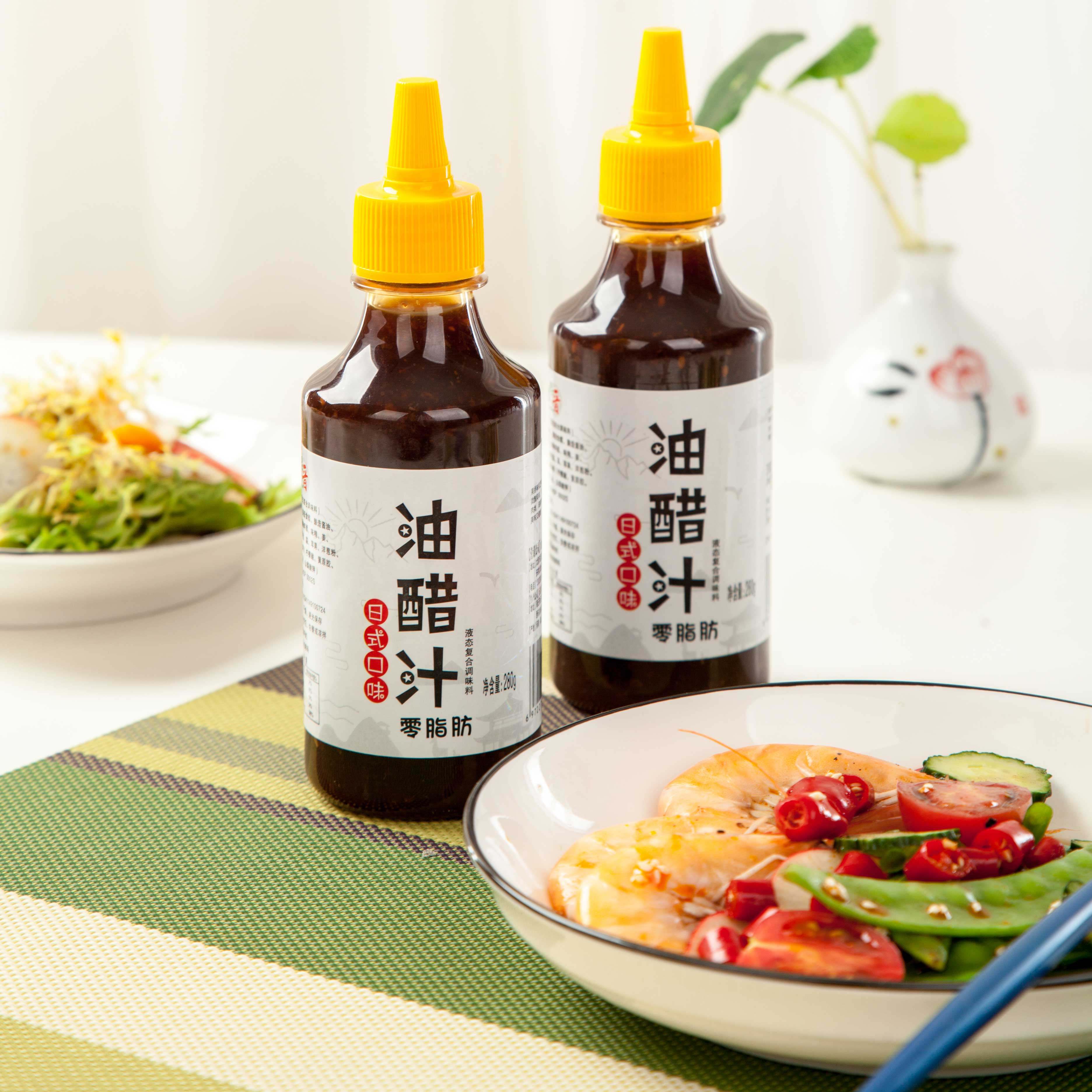 油醋汁沙拉酱0脂肪番茄酱蔬菜水果零脂肪非脱脂日式健身低脂酱料 - 双