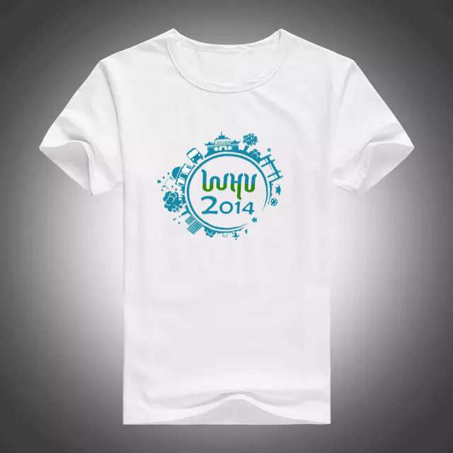 武汉大学2014年毕业文化衫卫衣纪念品校园礼品纯棉t恤印制