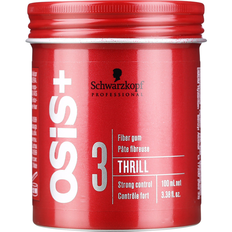 进口施华蔻发蜡竖立纤维发胶男女女士定型造型头发造型