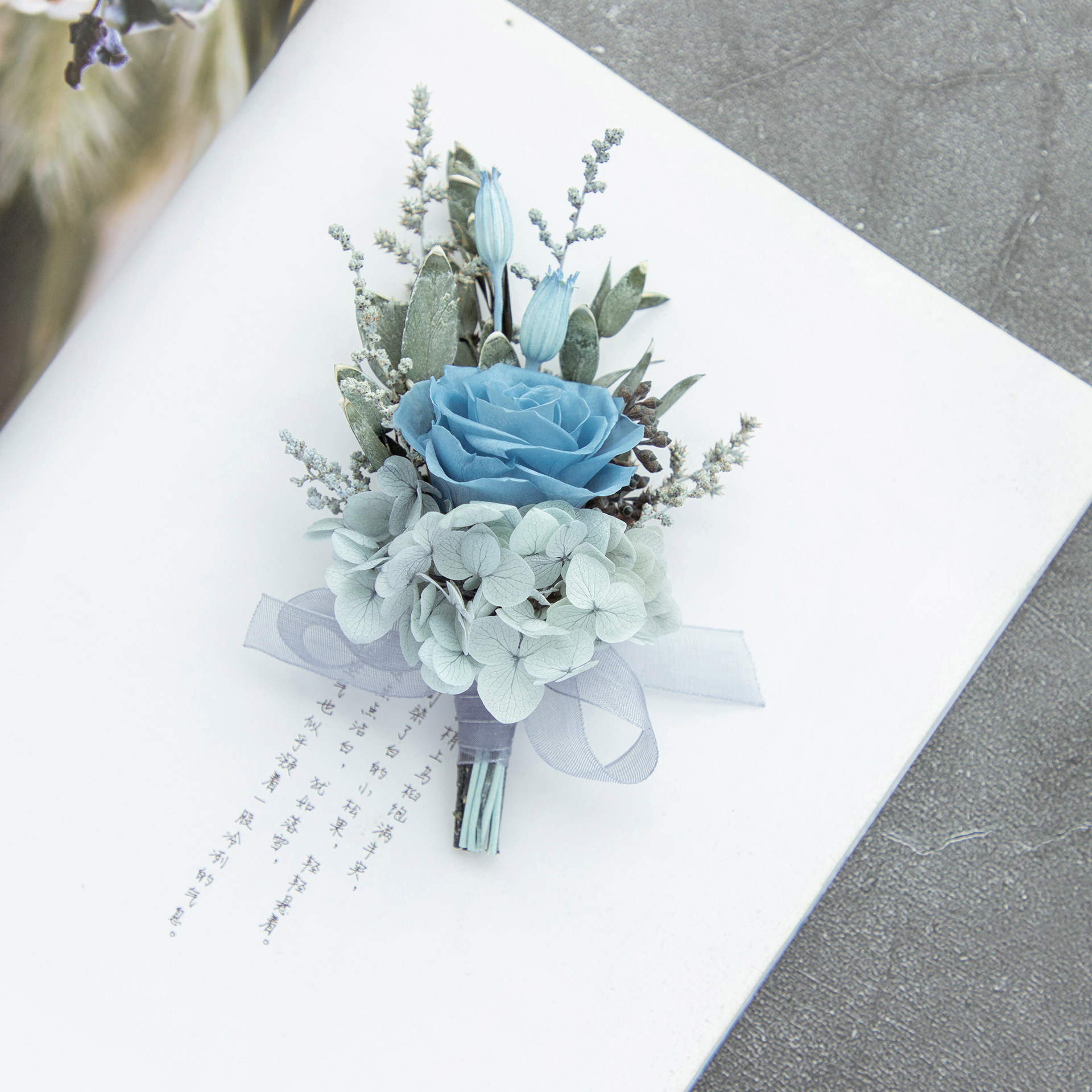 新郎胸花永生花雾霾蓝色真花玫瑰婚礼胸针婚纱胸花