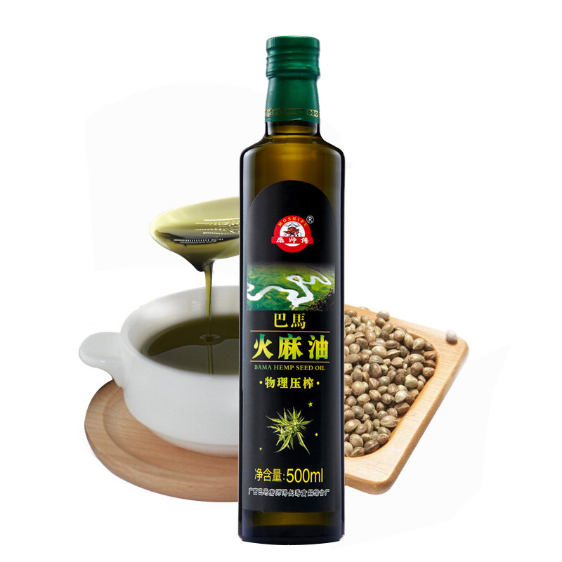 广西巴马火麻油一级非特级纯火麻仁油天然食用油正品500ml礼盒装