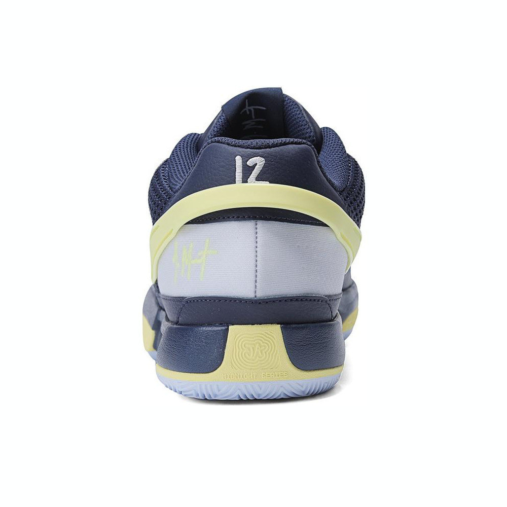 nike耐克男子ja1ep篮球鞋dr8786402