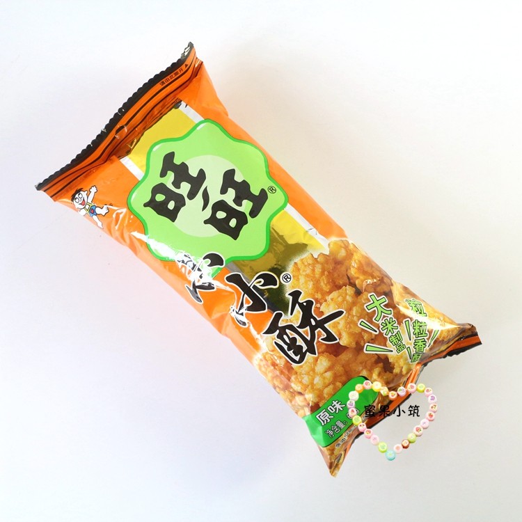 旺旺小小酥60g原味黑胡椒味葱香鸡肉味到期22年3月