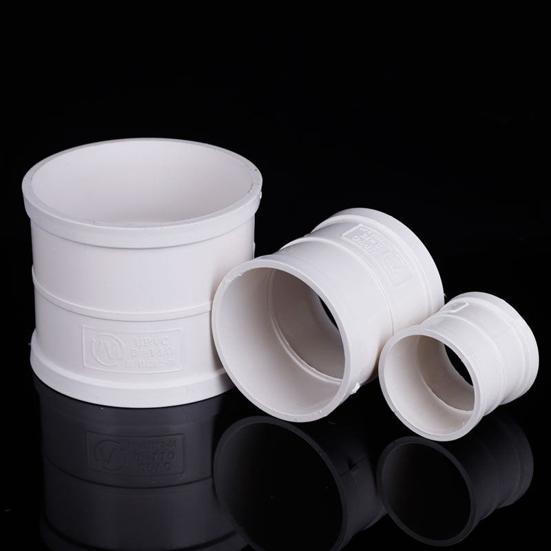 排水管pvc直接下水管接头200pvc管件upvcupvc管
