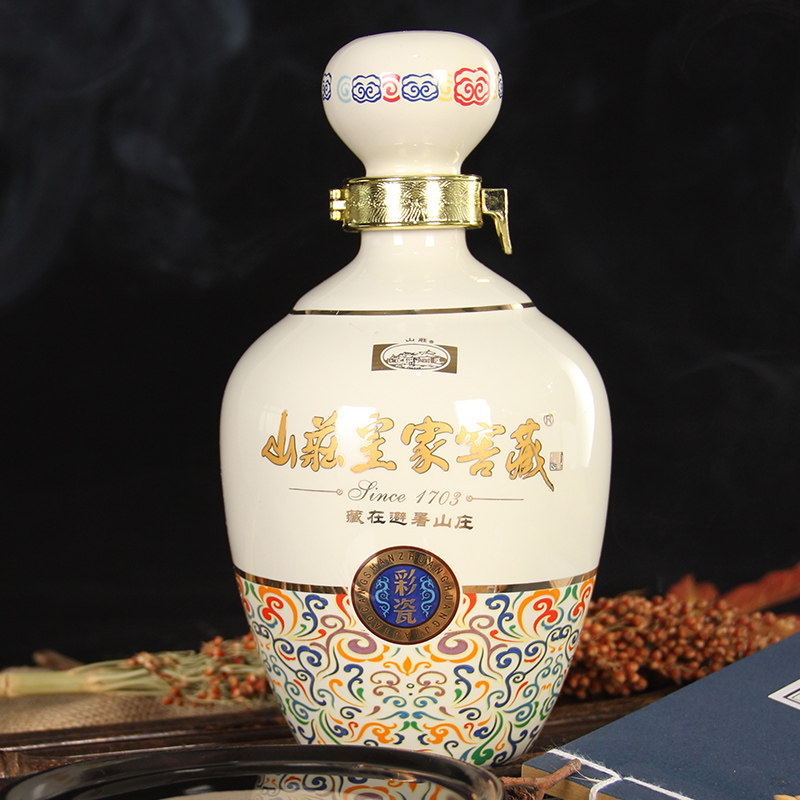 山庄皇家窖藏彩瓷52度450ml整箱粮食浓香香型白酒