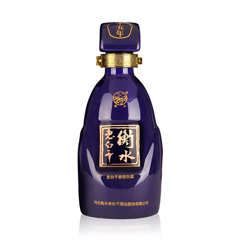 衡水老白干十五年酒 52度衡水老白干酒 高度纯粮食酒国产商务用酒