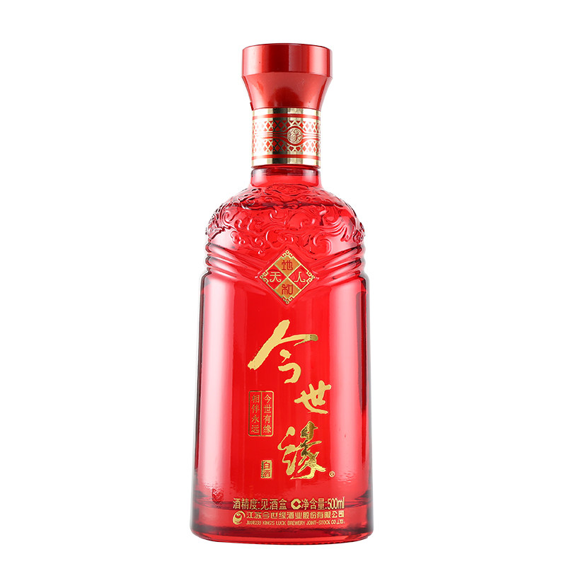 今世缘天地人和地和酒42度500ml*6瓶整箱装 红瓶喜酒 江苏产白酒