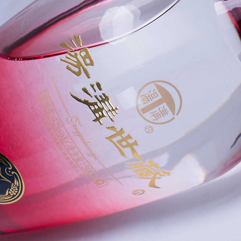 汤沟新款世藏42度500ml6瓶整箱装浓香型白酒白酒