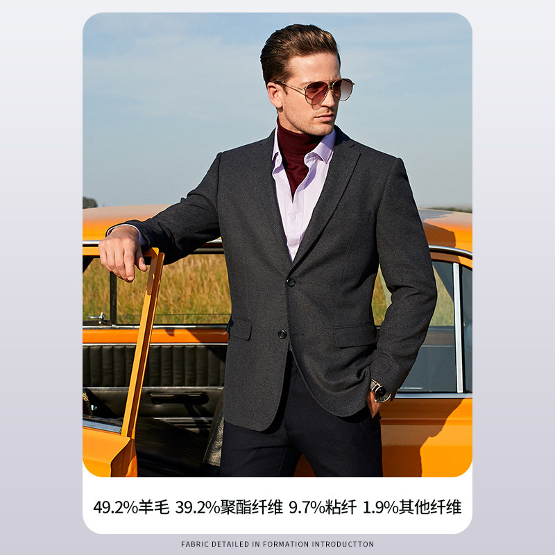 1件99元断码清仓杉杉西装商务职场上班正装西服