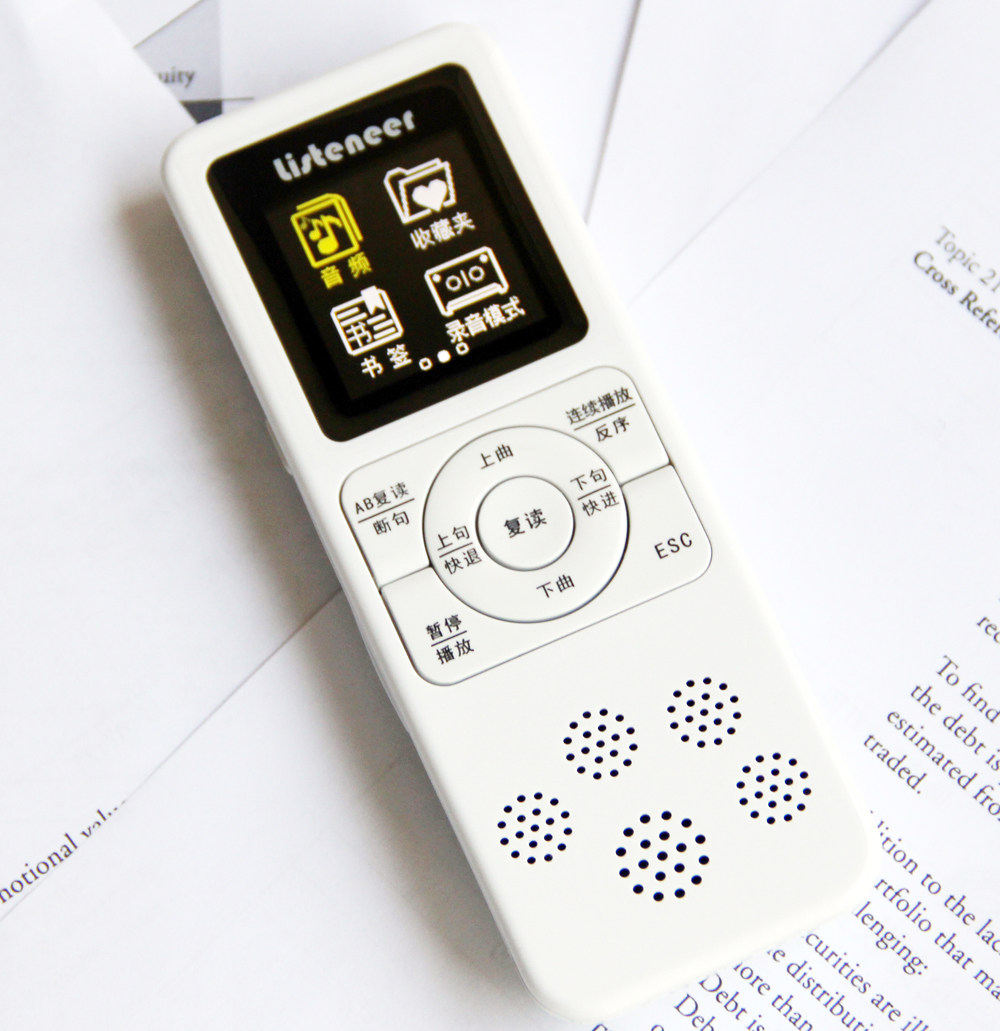 listeneer/倾听者 m2复读机英语学习智能断句录音mp3数码复读机-沃尔