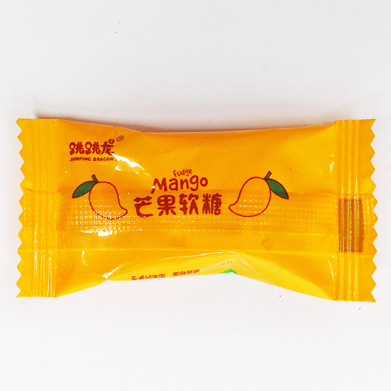 跳跳龙芒果味软糖水果汁橡皮糖qq糖400克零食喜糖果小粒包邮