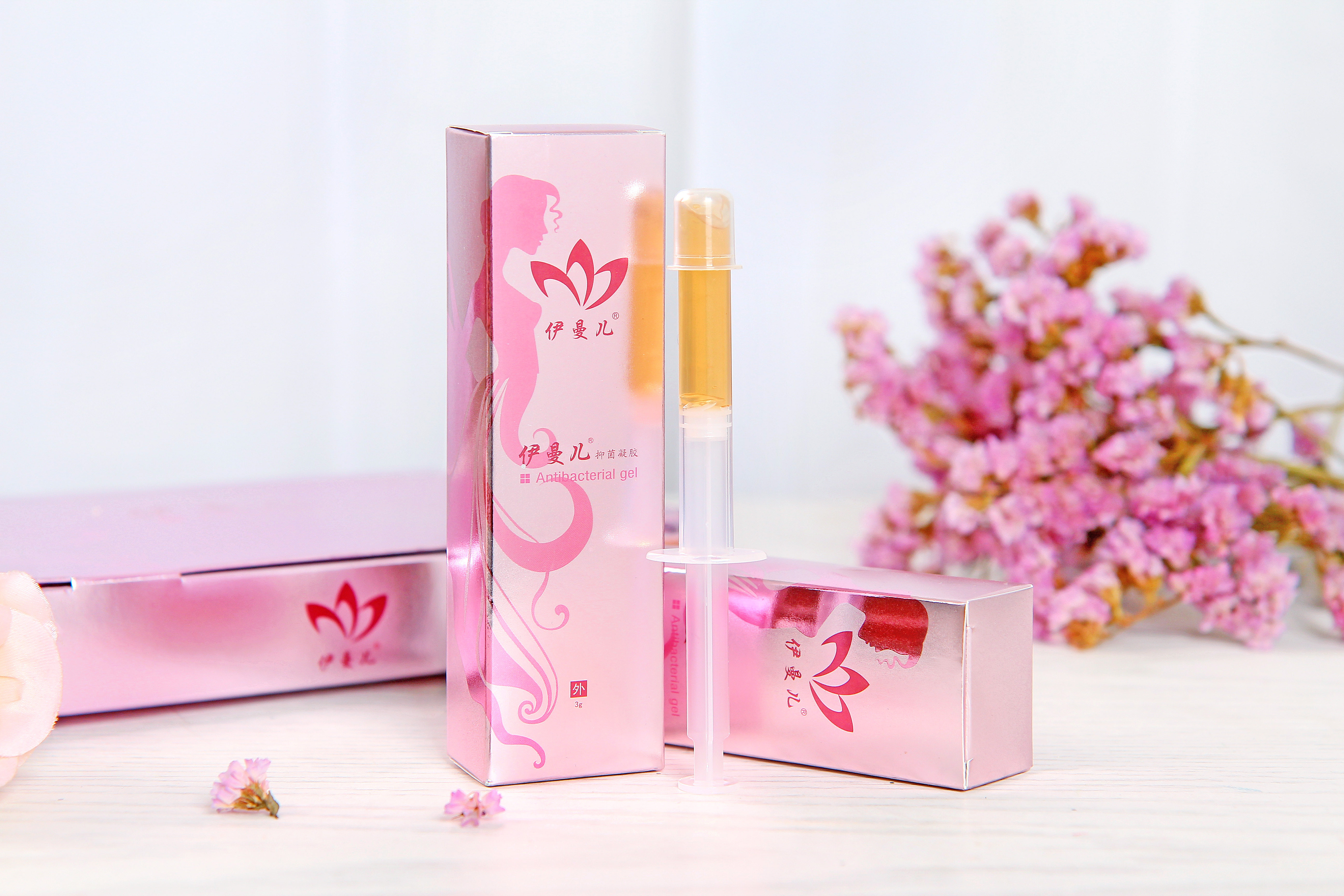 伊曼儿草本私护凝胶 滋润粉嫩妇科止痒抑菌 女性阴处私处护理养护