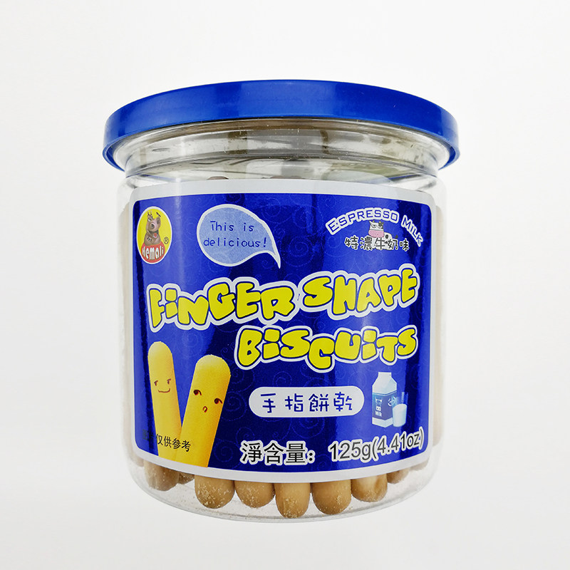 饼干125g磨牙儿童糖味牛奶特浓罐装手指河马酥性饼干