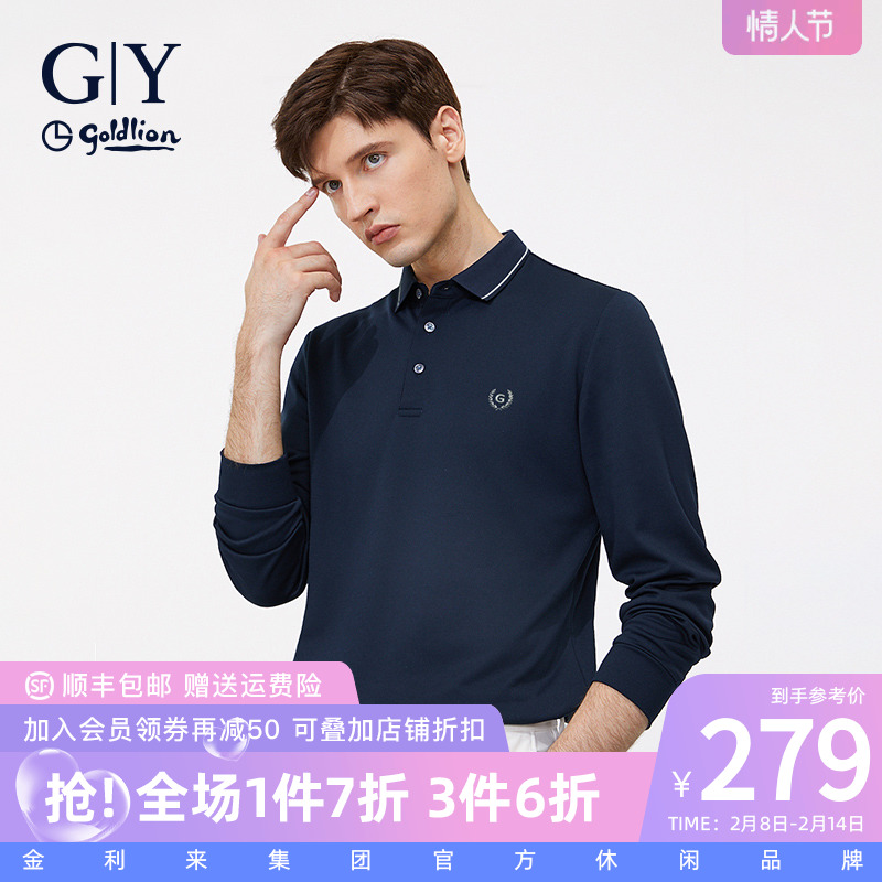 金利来GY长袖polo衫男2023秋新款微弹纯色修身翻领T恤休闲保罗衫