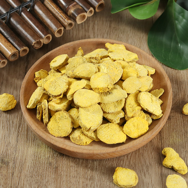 半夏中药500g包邮法姜制水制水姜半夏温胆其他药食同源食品