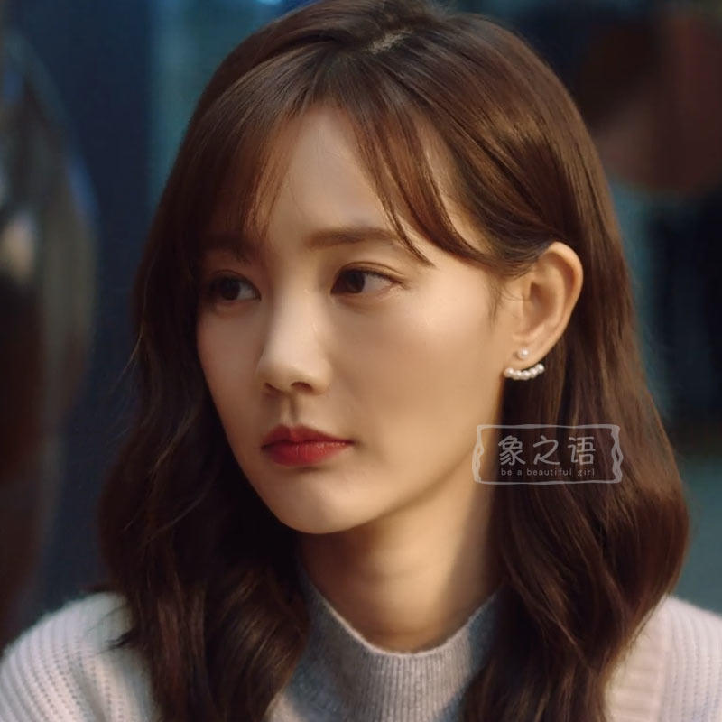 李一桐珍珠日韩女孩了不起耳钉挂耳两戴一款陆可耳钉