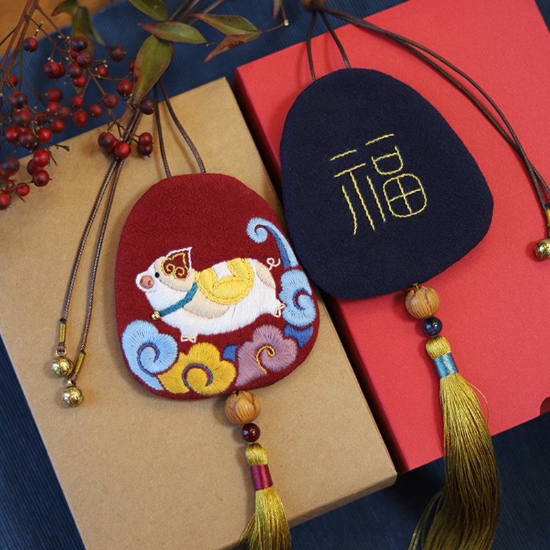 花暖祥云元宝钱币福猪diy刺绣材料本命年情侣缝纫diy材料套装