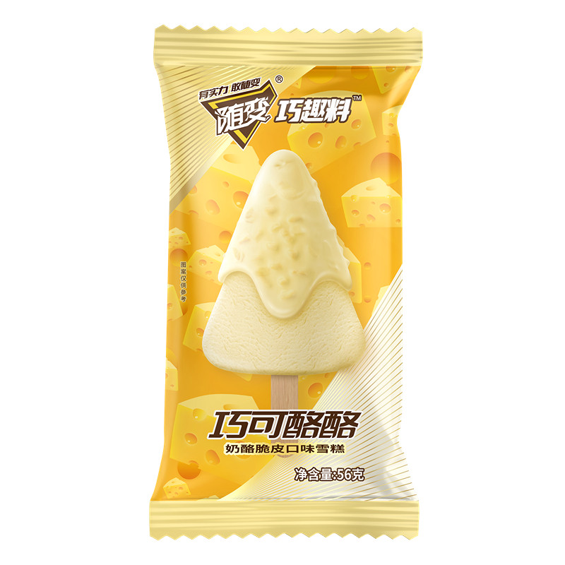 新品蒙牛随变雪糕奶酪脆皮巧克力冰淇淋巧可酪酪冰淇淋