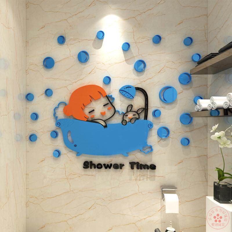 洗手卫生间3d立体墙贴卡通儿童瓷砖墙贴