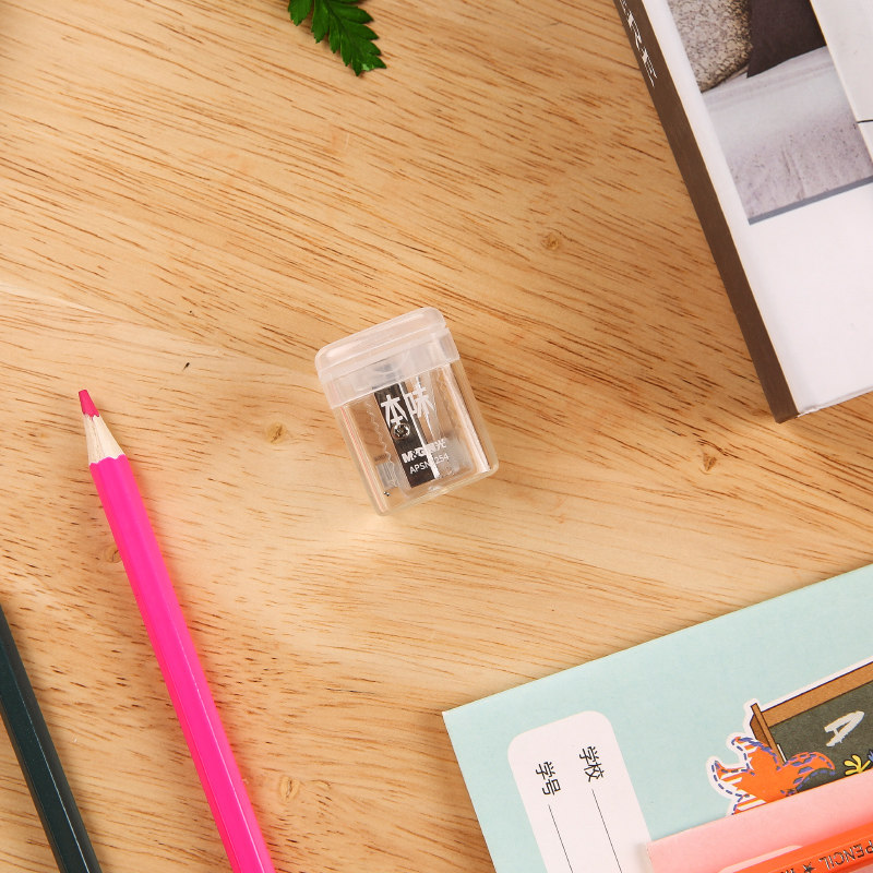 晨光文具本味系列卷笔刀学生削笔刀削笔机便携迷你 单孔 apsn1254