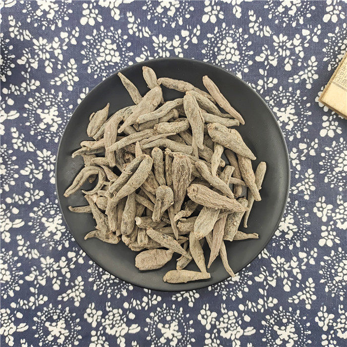 双肾中药材双黄对对双参天鹅抱蛋500克包邮其他药食同源食品