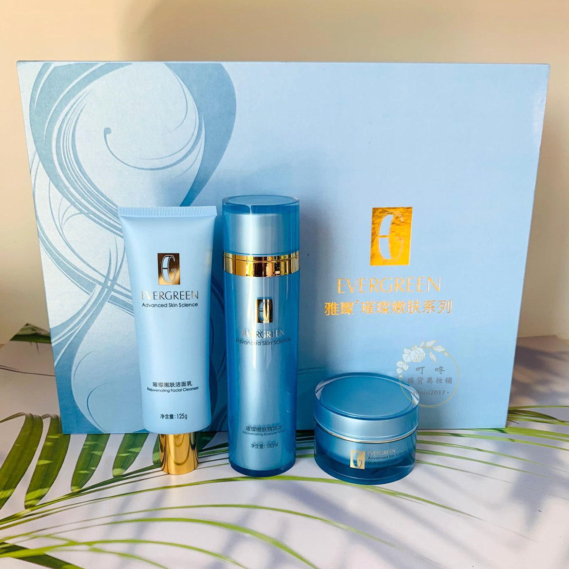 商品详情商品详情手机扫码下单面部护理套装相似商品