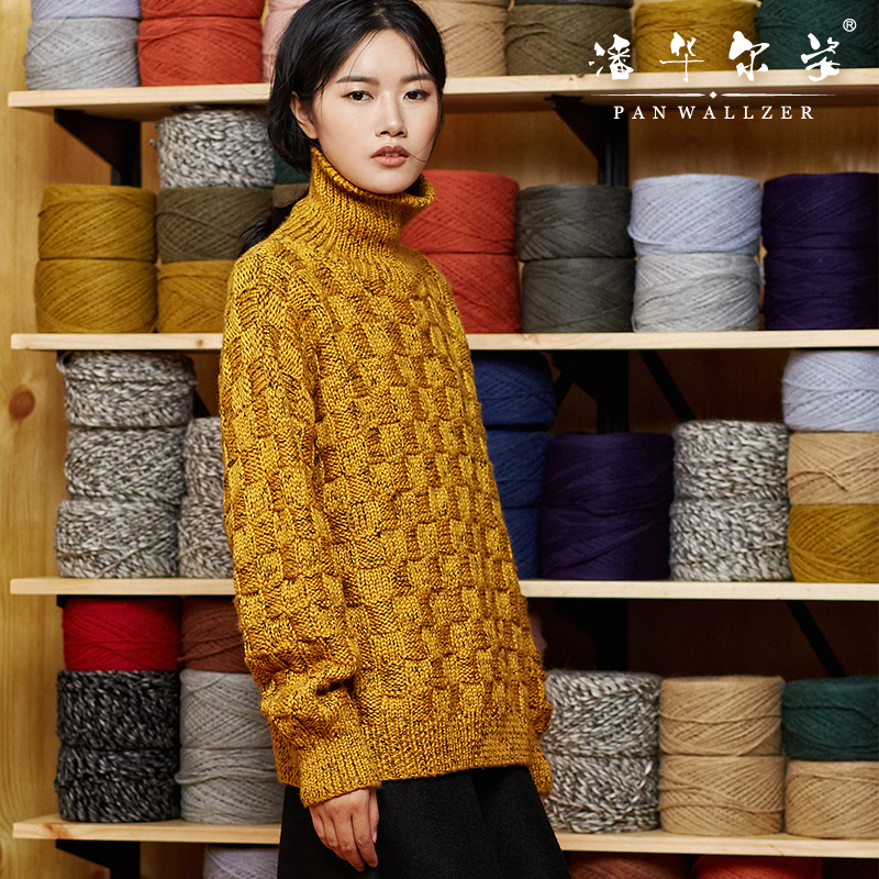 潘华尔姿纯手工编织毛衣女加厚粗针姜黄色花线高领宽松显瘦羊毛衫