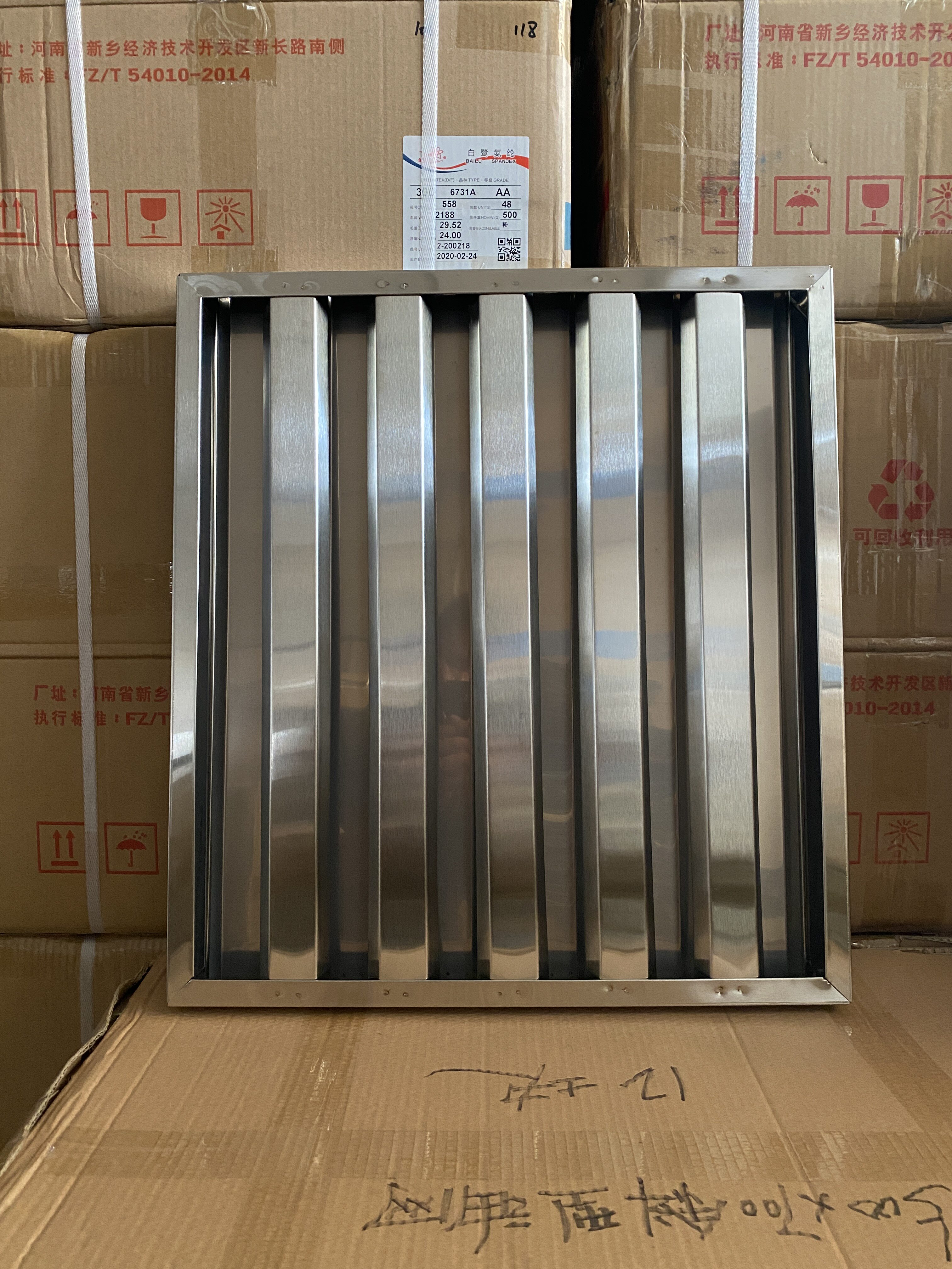 不锈钢排烟罩:厨房油烟的终极克星