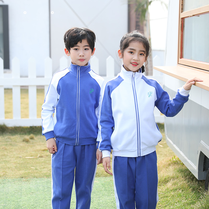 深圳市小学生统一校服秋装冬装套装男生女生运动装冬款校服