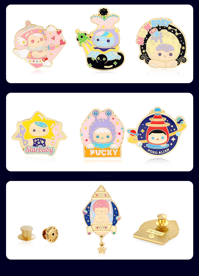 正品popmart泡泡玛特pucky毕奇太空胸针徽章盲盒潮玩潮玩盲盒