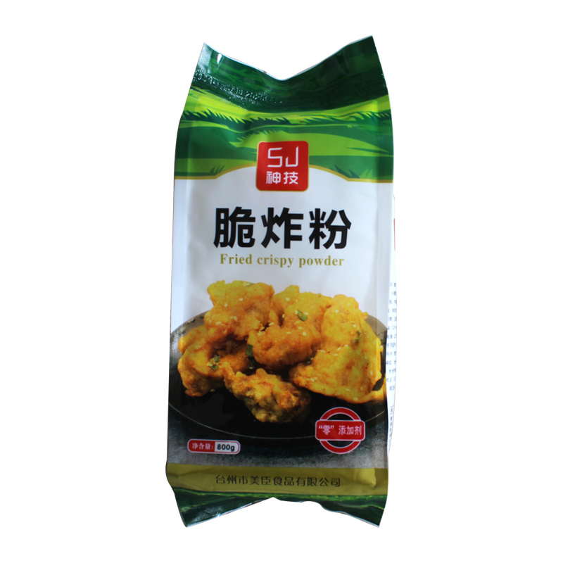 炸鸡排裹粉炸鱼鸡柳肉脆炸粉家用油炸粉香酥脆皮香蕉藕片商面包糠