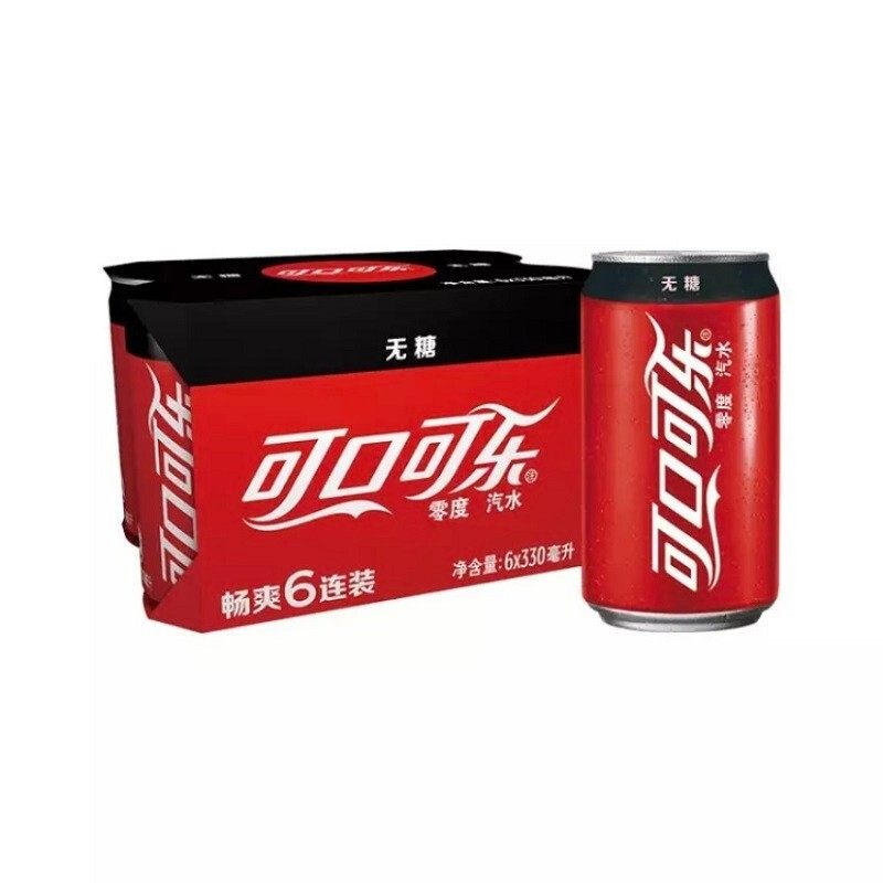 可口可乐cocacola零度碳酸饮料汽水330ml6罐整箱易拉罐碳酸饮料