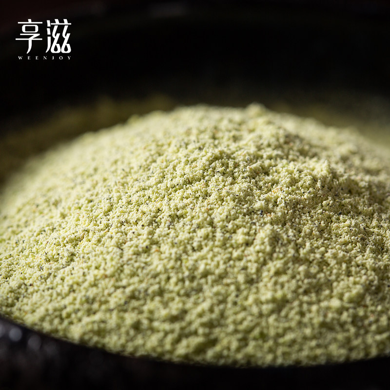 纯黑豆粉500g熟纯黑豆即食备孕排卵期可搭无蔗糖黑芝麻豆浆代餐粉