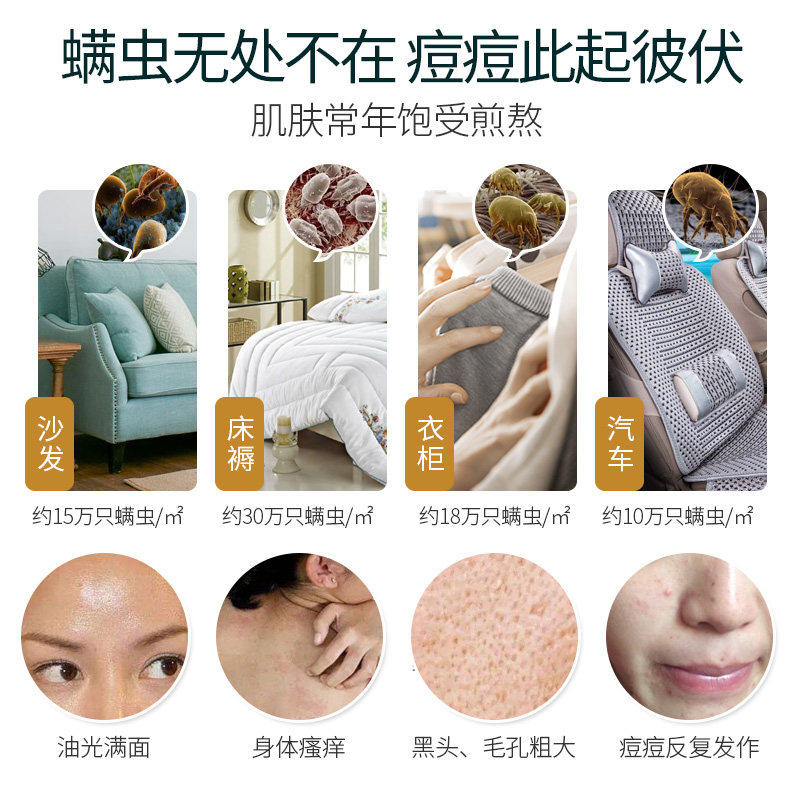 罗伯茨除螨皂面部控油祛痘男女去螨虫正品深层清洁脸部洗脸香皂