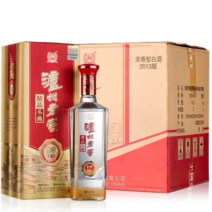 泸州老窖52度精品头曲d9浓香香型白酒500ml国产白酒