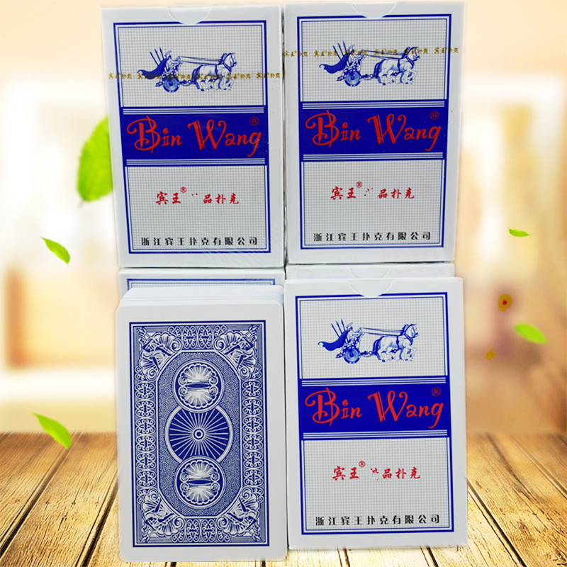 扑克红宾宾王马拉车货号2118酒店茶楼整箱144副扑克