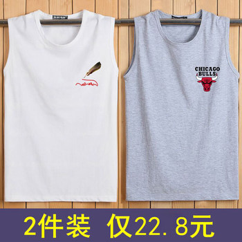 2 ຊິ້ນ] ເສື້ອຍືດຜູ້ຊາຍເສື້ອທີເຊີດກິລາ vest sleeveless ບ້ວງຝ້າຍບໍລິສຸດ trendy brand fitness summer outer sweatshirt bottoming
